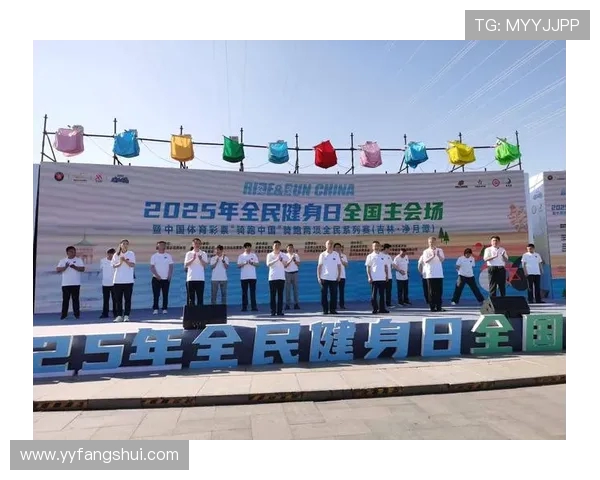 体育赛事激烈角逐推动全民健身热潮与城市体育品牌影响力全面提升