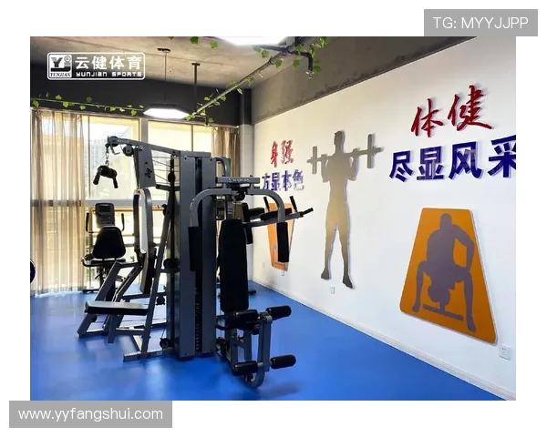 全面提升体能塑造健康体魄打造科学高效的全方位健身新生活 全面提升体能塑造健康体魄打造科学高效的全方位健身新生活