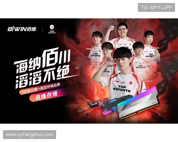 TES战队以92分稳居世界大师赛积分榜首位，争夺冠军形势一片大好