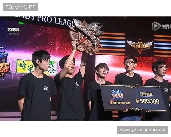 王者荣耀专题深度解析EDG战队的快速崛起与战术创新 王者荣耀专题深度解析EDG战队的快速崛起与战术创新