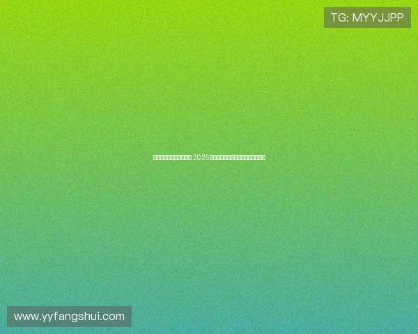 《全球电竞赛事热潮不断 2025年赛季战队新动态及明星选手崛起》