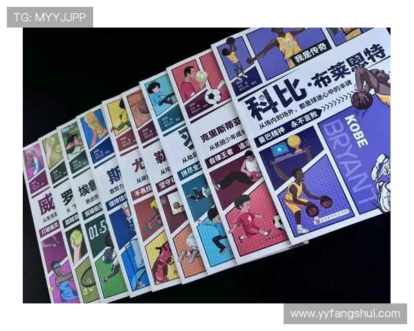 体育精神与竞技挑战：探索现代体育发展趋势与全球影响力