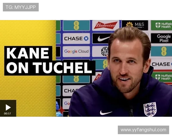 哈里·凯恩：从英格兰足球天才到世界级射手的成长之路